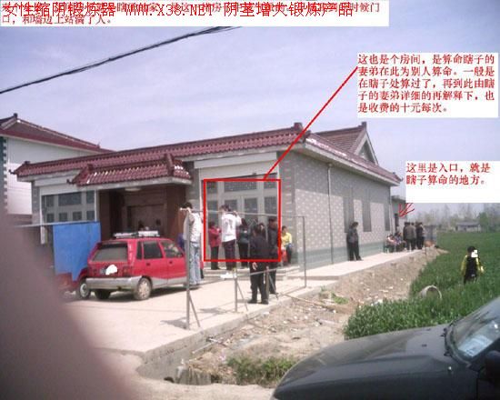 dvubb 图片点击可在新窗口打开查看
