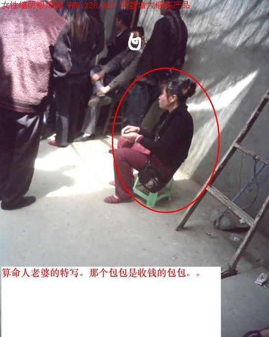 dvubb 图片点击可在新窗口打开查看