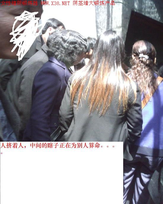 dvubb 图片点击可在新窗口打开查看