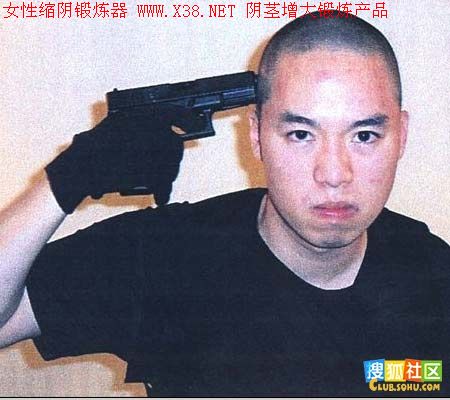 dvubb 图片点击可在新窗口打开查看