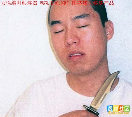 dvubb 图片点击可在新窗口打开查看